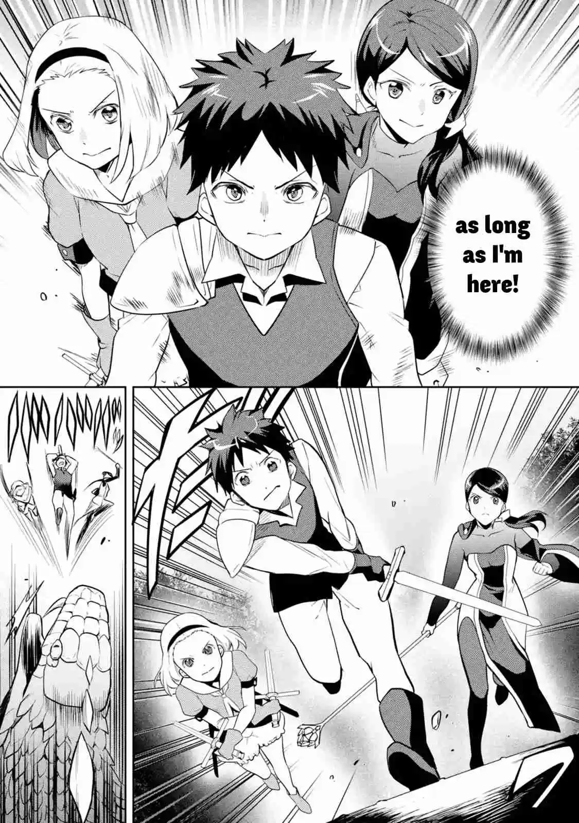 The Labyrinth Raids of the Ultimate Tank ~The Tank Possessing a Rare 9,999 Endurance Skill was Expelled from the Hero Party~ Ch. 1.5