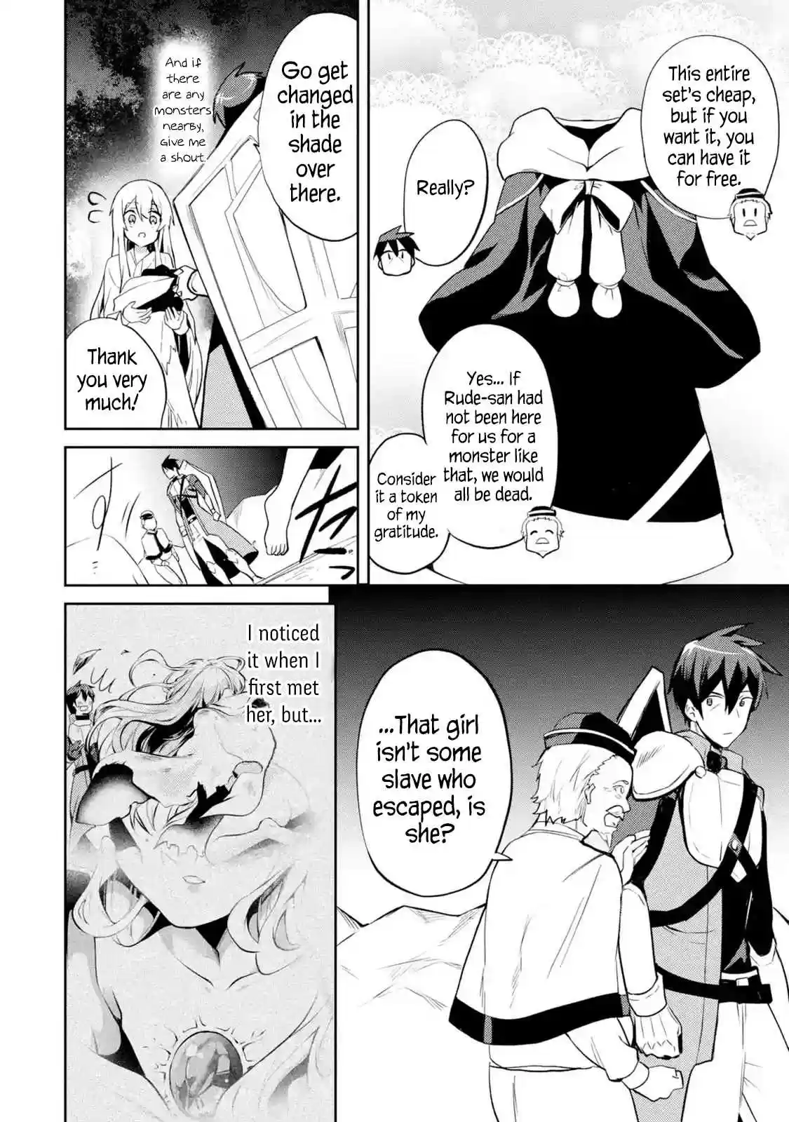 The Labyrinth Raids of the Ultimate Tank ~The Tank Possessing a Rare 9,999 Endurance Skill was Expelled from the Hero Party~ Ch. 1.6