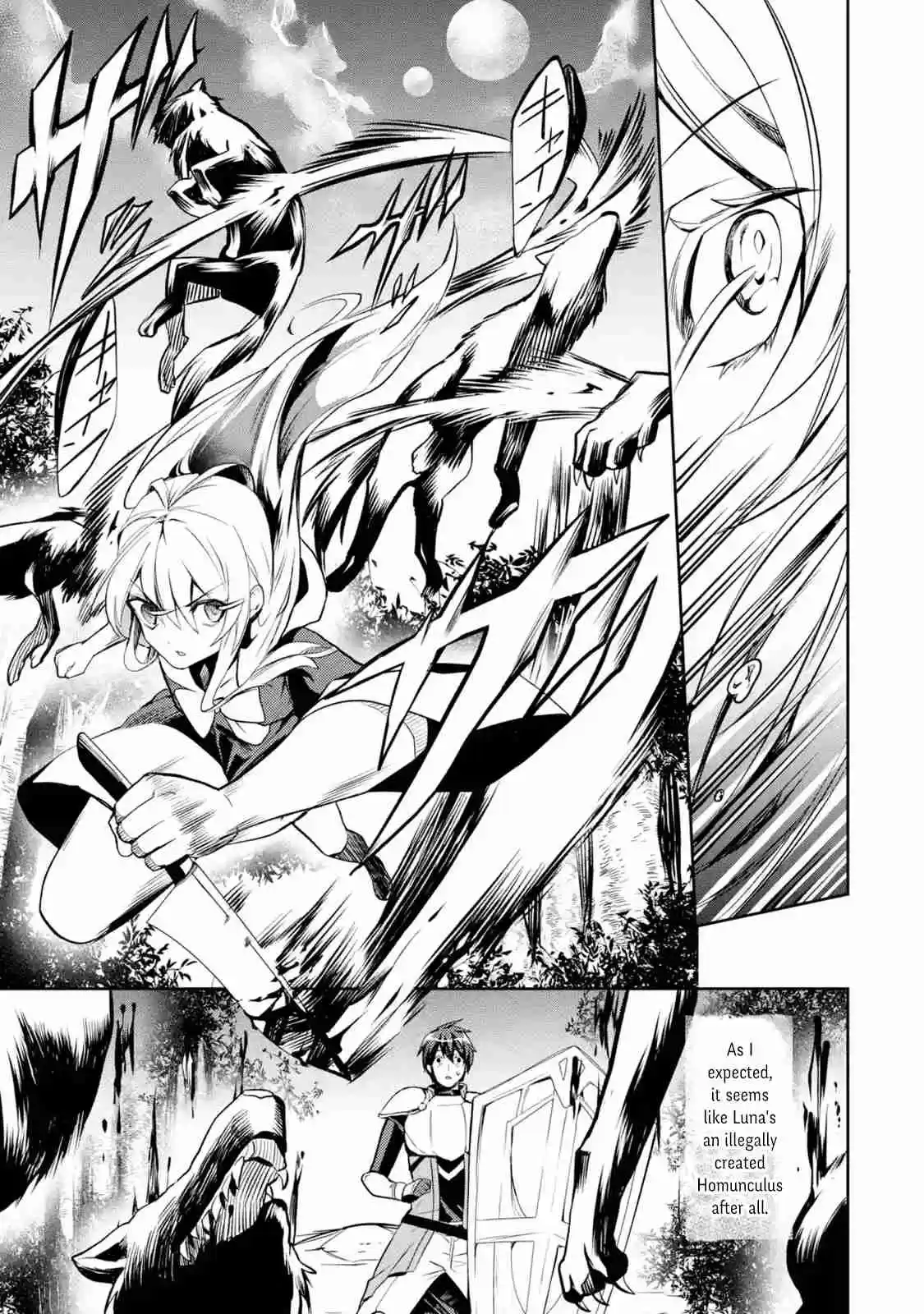 The Labyrinth Raids of the Ultimate Tank ~The Tank Possessing a Rare 9,999 Endurance Skill was Expelled from the Hero Party~ Ch. 1.6