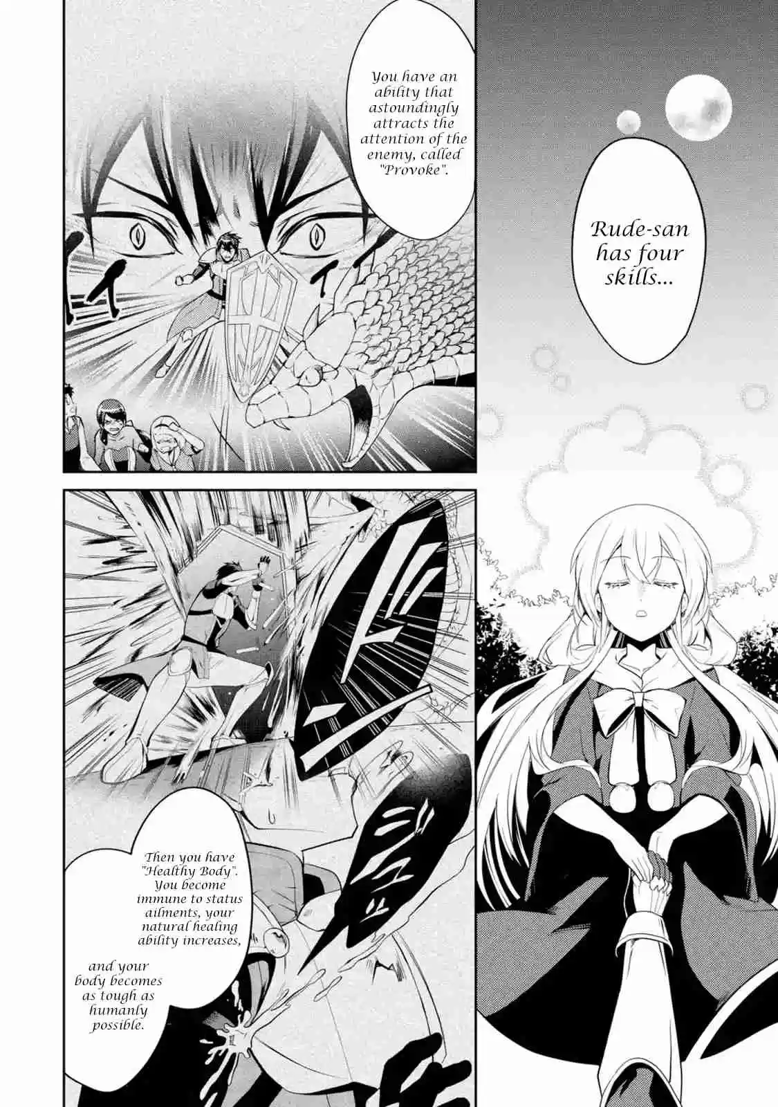 The Labyrinth Raids of the Ultimate Tank ~The Tank Possessing a Rare 9,999 Endurance Skill was Expelled from the Hero Party~ Ch. 1.7