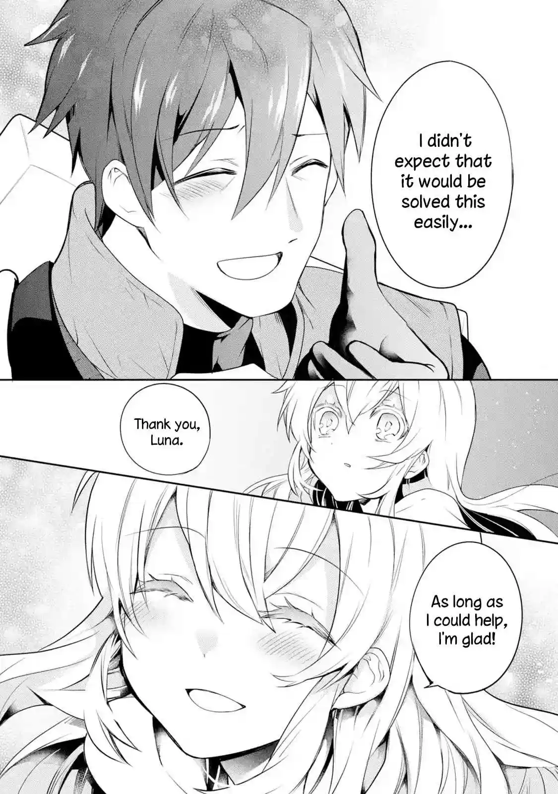 The Labyrinth Raids of the Ultimate Tank ~The Tank Possessing a Rare 9,999 Endurance Skill was Expelled from the Hero Party~ Ch. 1.7