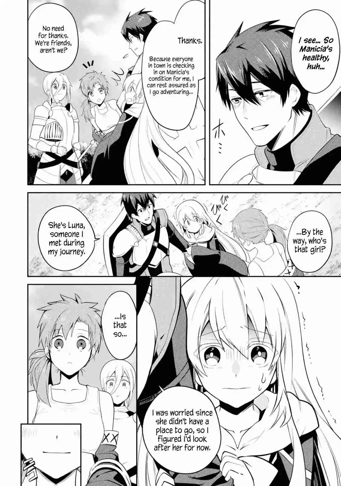 The Labyrinth Raids of the Ultimate Tank ~The Tank Possessing a Rare 9,999 Endurance Skill was Expelled from the Hero Party~ Ch. 2.1