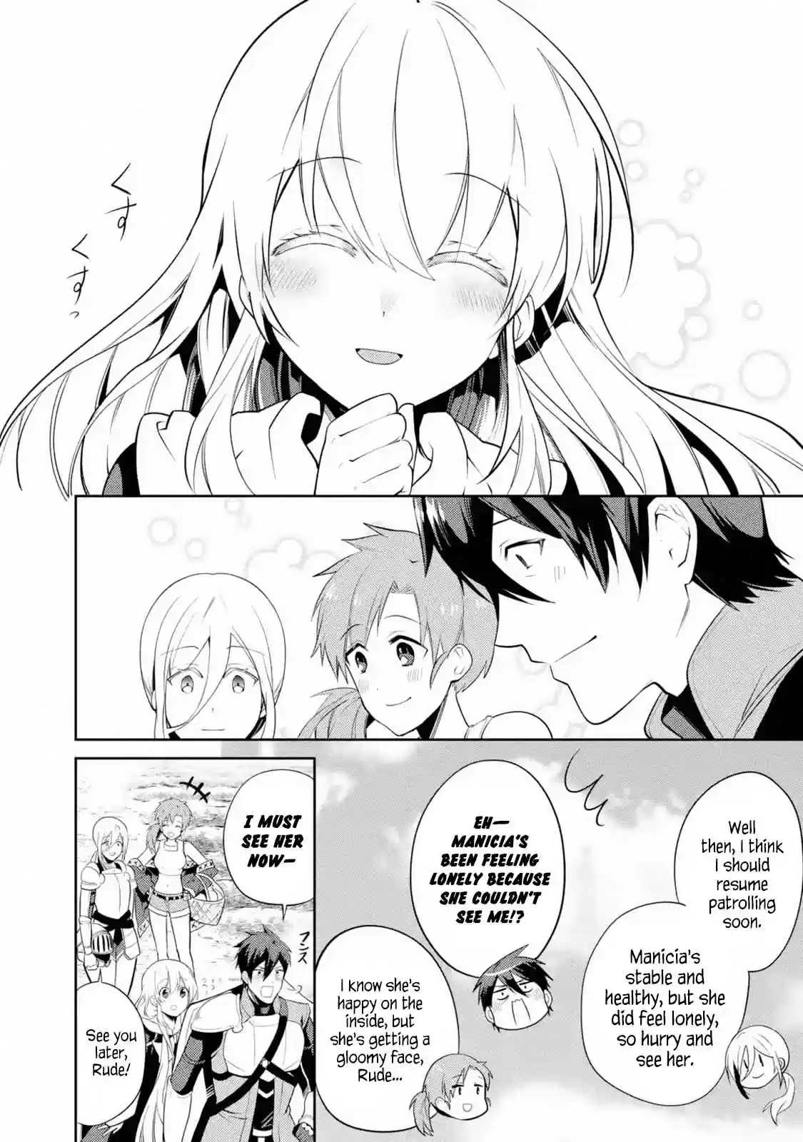 The Labyrinth Raids of the Ultimate Tank ~The Tank Possessing a Rare 9,999 Endurance Skill was Expelled from the Hero Party~ Ch. 2.1