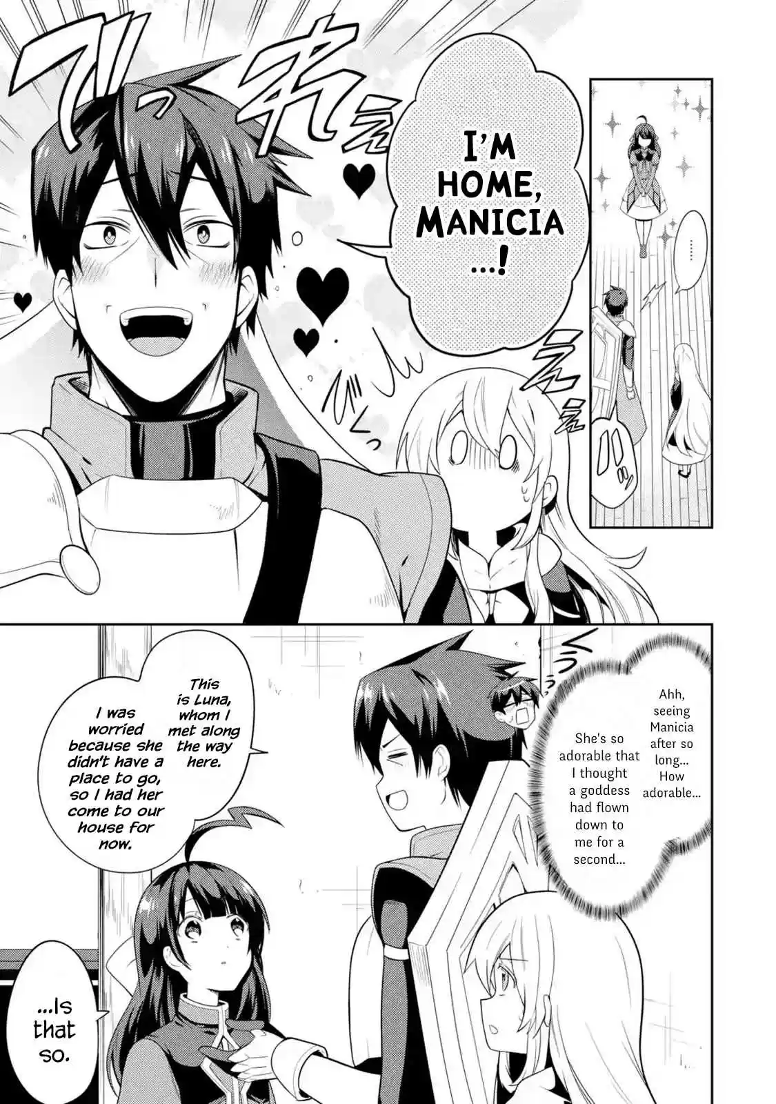 The Labyrinth Raids of the Ultimate Tank ~The Tank Possessing a Rare 9,999 Endurance Skill was Expelled from the Hero Party~ Ch. 2.2