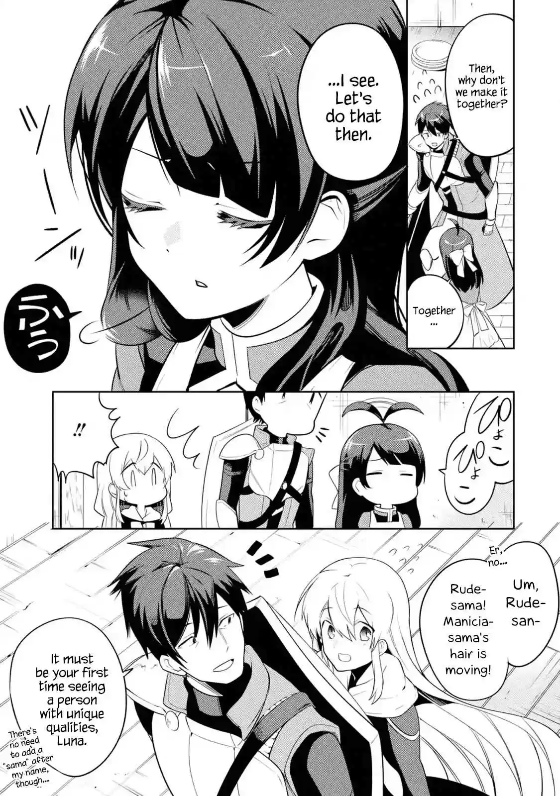 The Labyrinth Raids of the Ultimate Tank ~The Tank Possessing a Rare 9,999 Endurance Skill was Expelled from the Hero Party~ Ch. 2.2