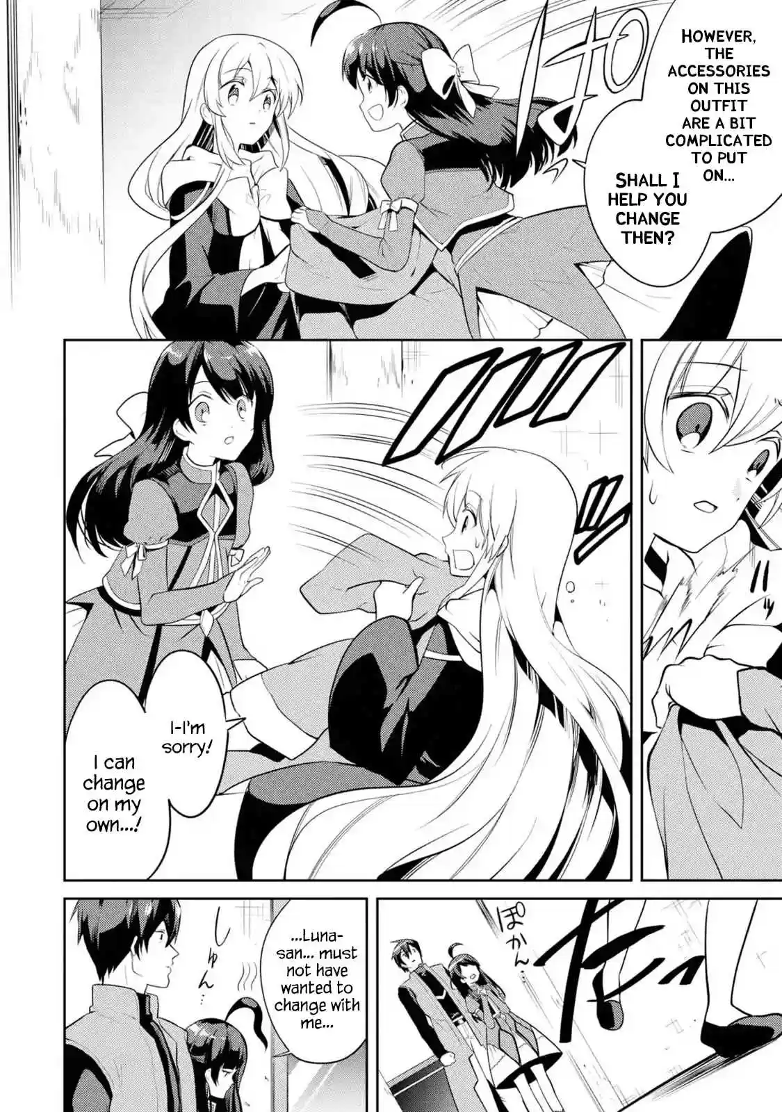 The Labyrinth Raids of the Ultimate Tank ~The Tank Possessing a Rare 9,999 Endurance Skill was Expelled from the Hero Party~ Ch. 2.2