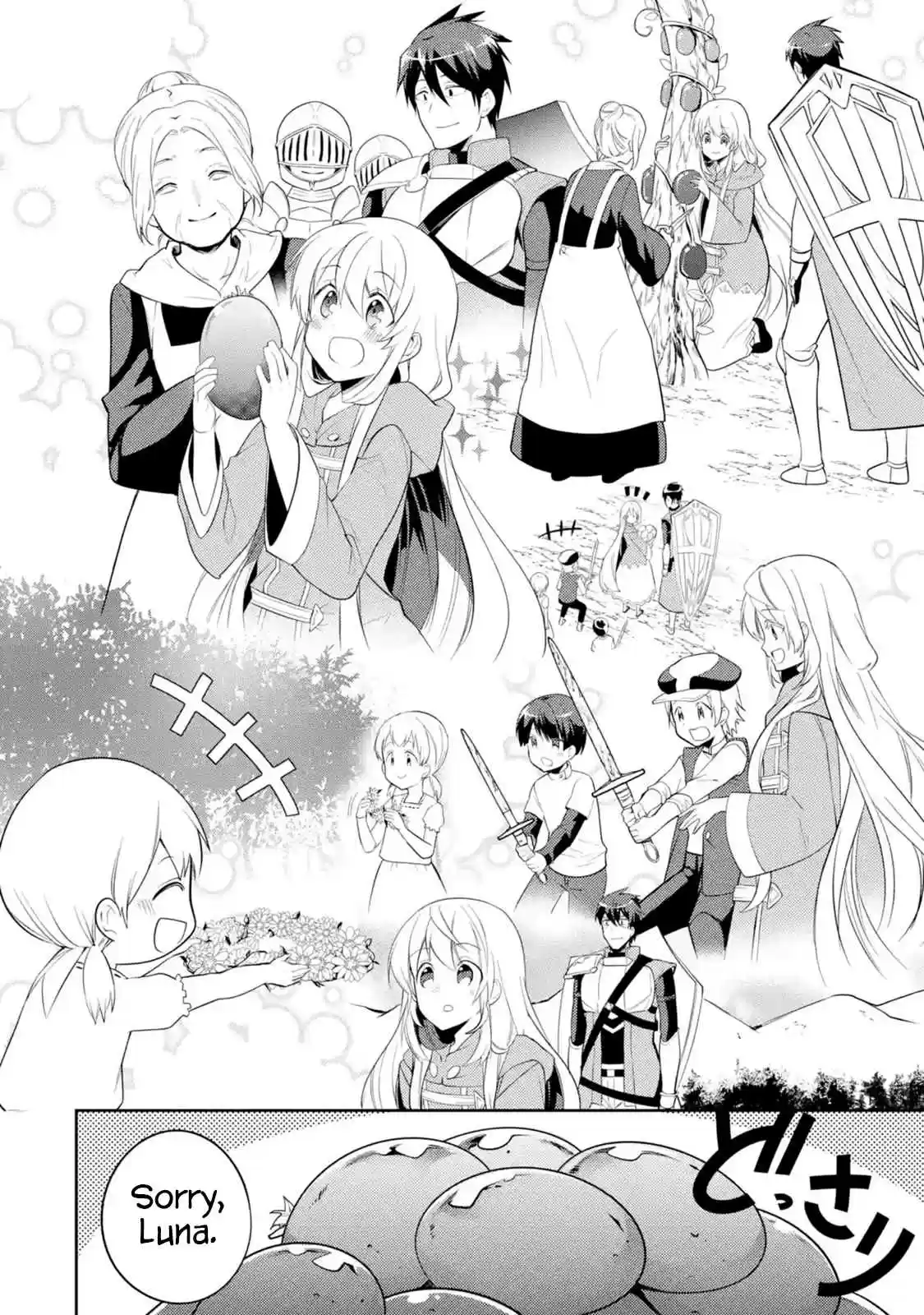 The Labyrinth Raids of the Ultimate Tank ~The Tank Possessing a Rare 9,999 Endurance Skill was Expelled from the Hero Party~ Ch. 2.3