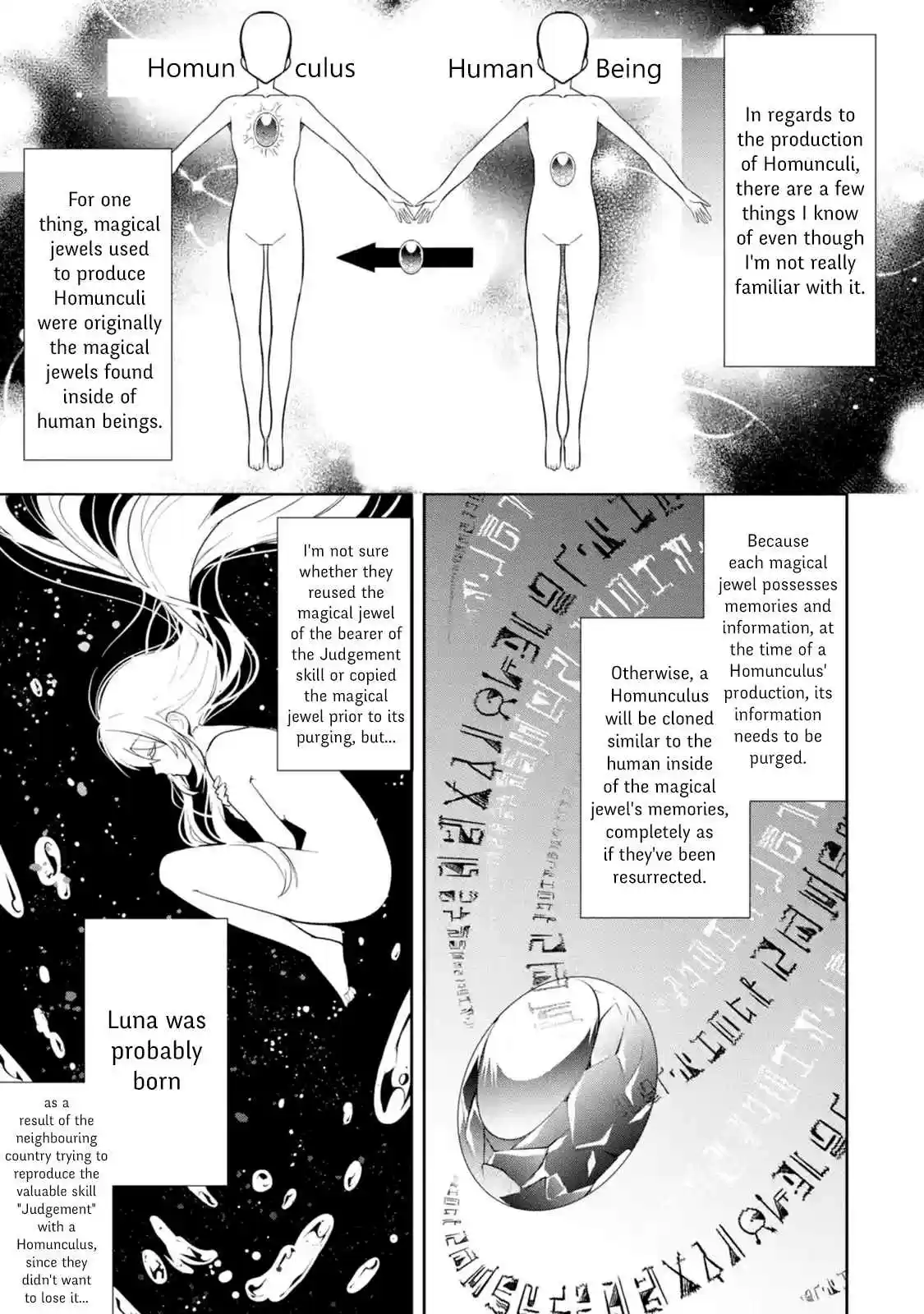 The Labyrinth Raids of the Ultimate Tank ~The Tank Possessing a Rare 9,999 Endurance Skill was Expelled from the Hero Party~ Ch. 2.4