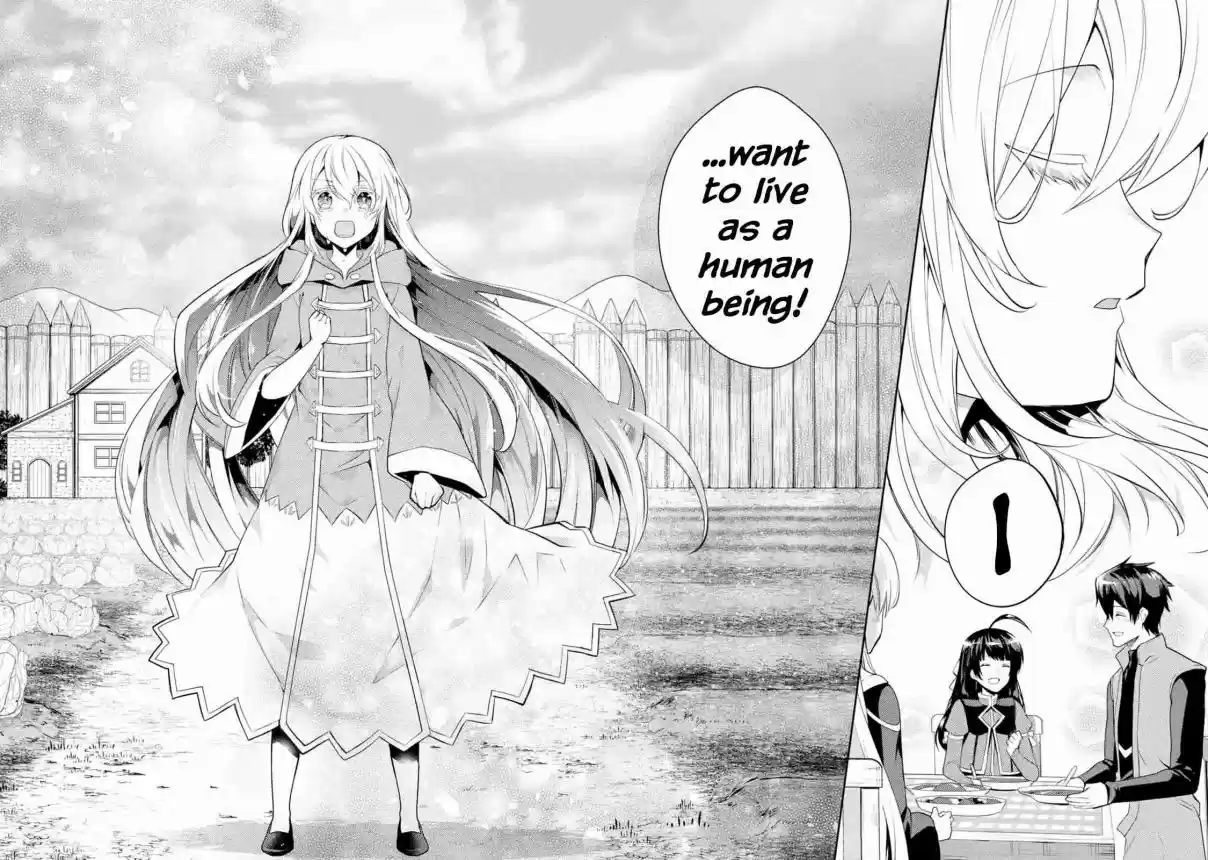 The Labyrinth Raids of the Ultimate Tank ~The Tank Possessing a Rare 9,999 Endurance Skill was Expelled from the Hero Party~ Ch. 2.4