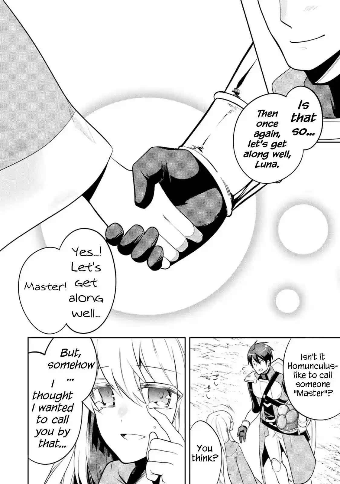 The Labyrinth Raids of the Ultimate Tank ~The Tank Possessing a Rare 9,999 Endurance Skill was Expelled from the Hero Party~ Ch. 2.4