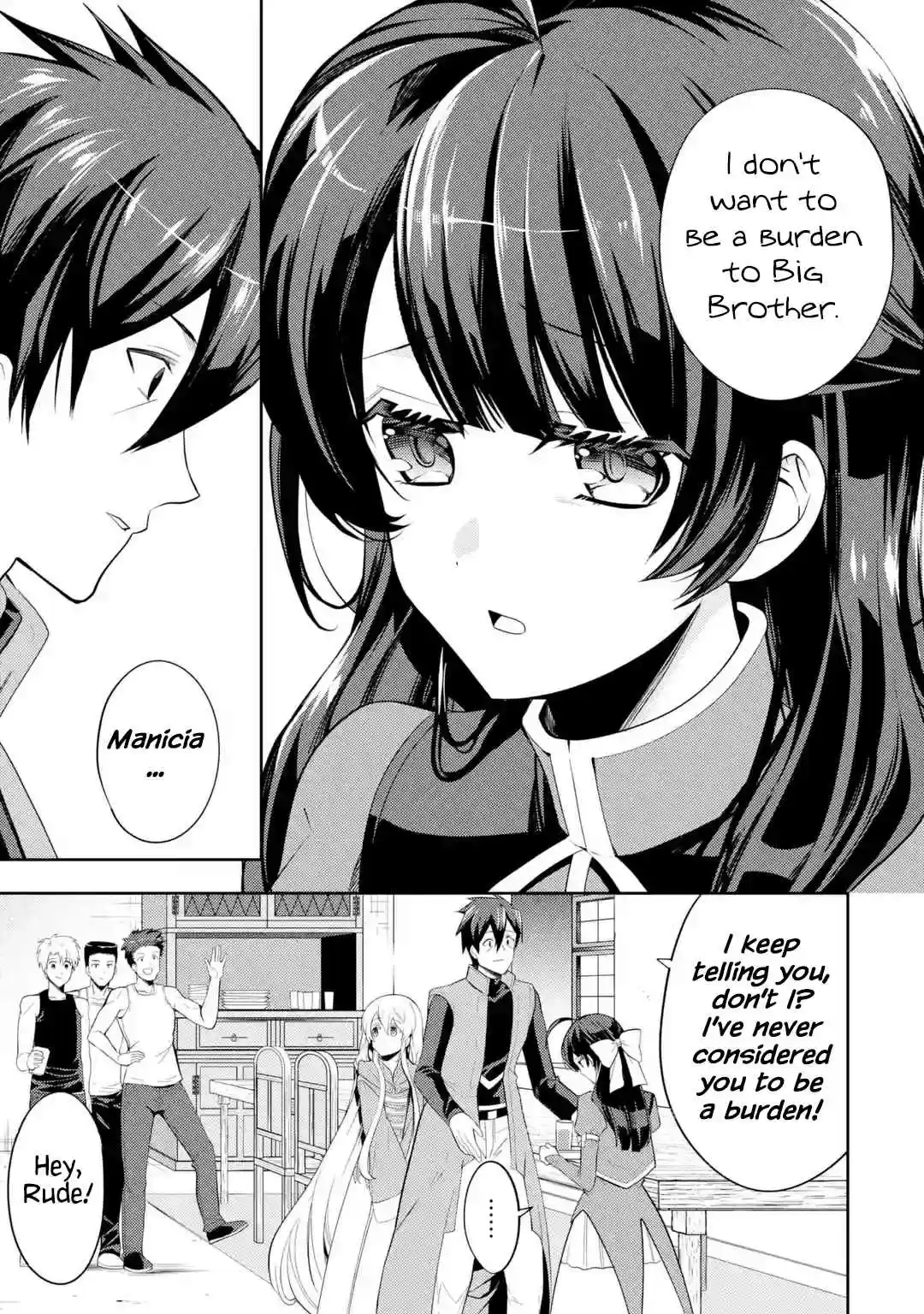 The Labyrinth Raids of the Ultimate Tank ~The Tank Possessing a Rare 9,999 Endurance Skill was Expelled from the Hero Party~ Ch. 3.1 Field Test