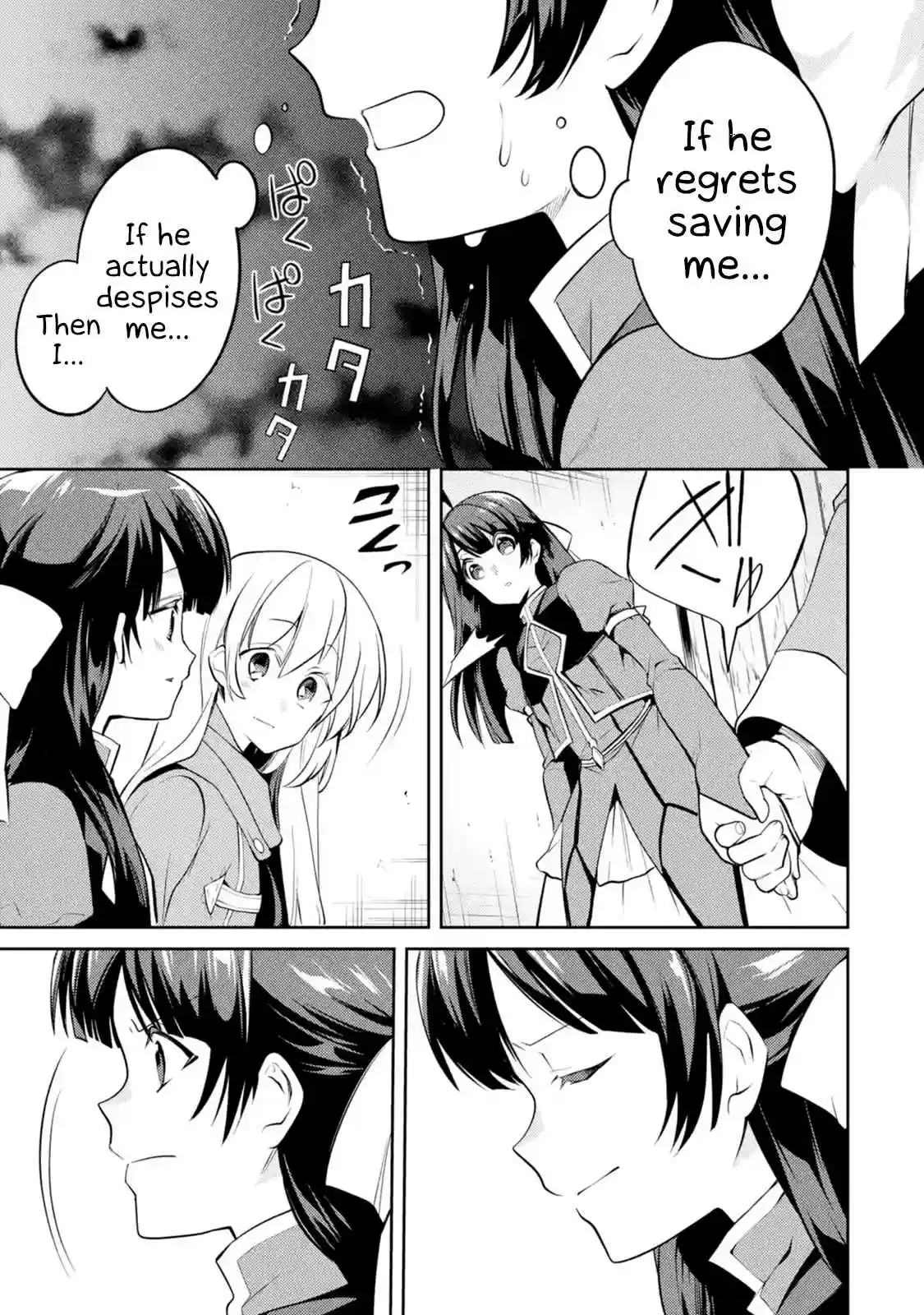 The Labyrinth Raids of the Ultimate Tank ~The Tank Possessing a Rare 9,999 Endurance Skill was Expelled from the Hero Party~ Ch. 4.3 Lift Your Head (3)