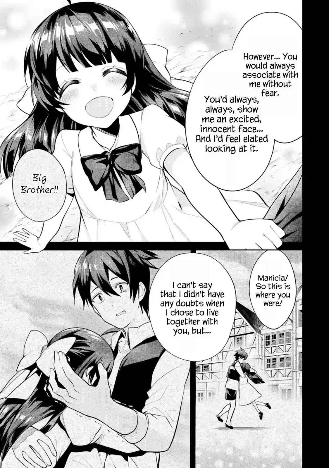 The Labyrinth Raids of the Ultimate Tank ~The Tank Possessing a Rare 9,999 Endurance Skill was Expelled from the Hero Party~ Ch. 4.4 Lift Your Head (4)