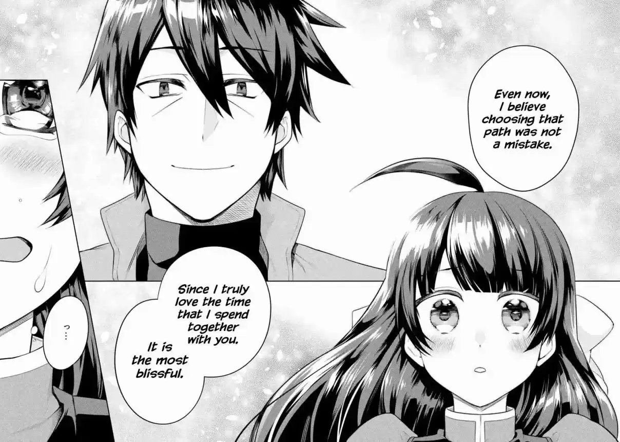 The Labyrinth Raids of the Ultimate Tank ~The Tank Possessing a Rare 9,999 Endurance Skill was Expelled from the Hero Party~ Ch. 4.4 Lift Your Head (4)