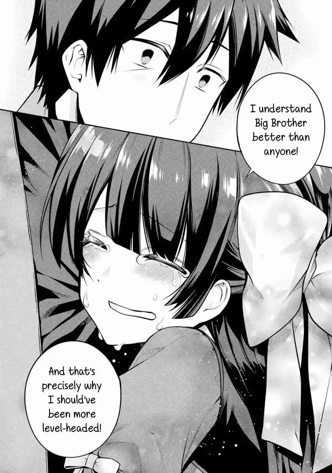 The Labyrinth Raids of the Ultimate Tank ~The Tank Possessing a Rare 9,999 Endurance Skill was Expelled from the Hero Party~ Ch. 4.4 Lift Your Head (4)