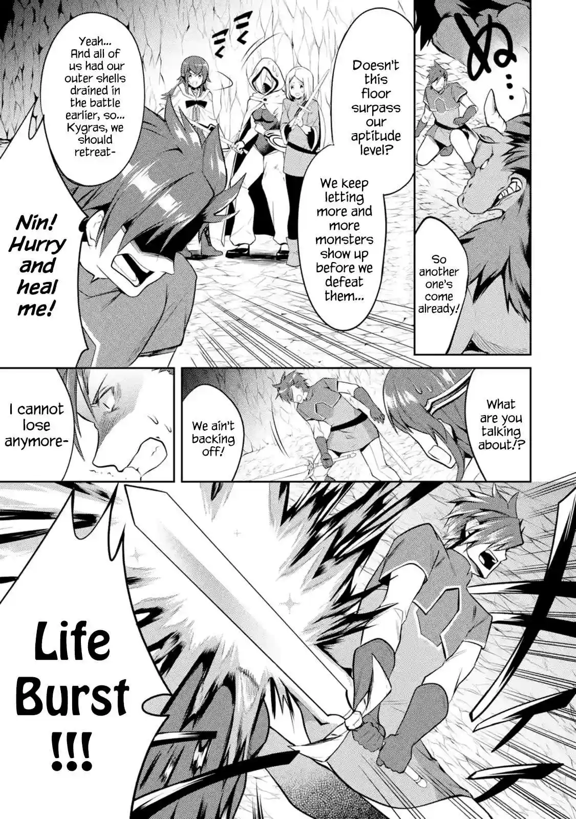 The Labyrinth Raids of the Ultimate Tank ~The Tank Possessing a Rare 9,999 Endurance Skill was Expelled from the Hero Party~ Ch. 5.1 Devastation of the Hero Party