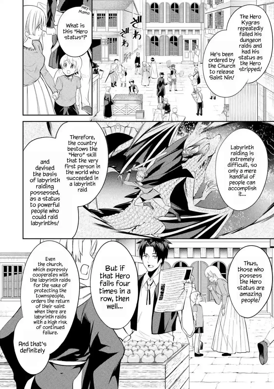 The Labyrinth Raids of the Ultimate Tank ~The Tank Possessing a Rare 9,999 Endurance Skill was Expelled from the Hero Party~ Ch. 5.2