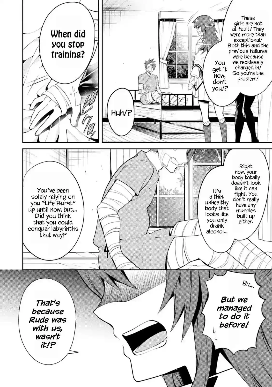 The Labyrinth Raids of the Ultimate Tank ~The Tank Possessing a Rare 9,999 Endurance Skill was Expelled from the Hero Party~ Ch. 5.2