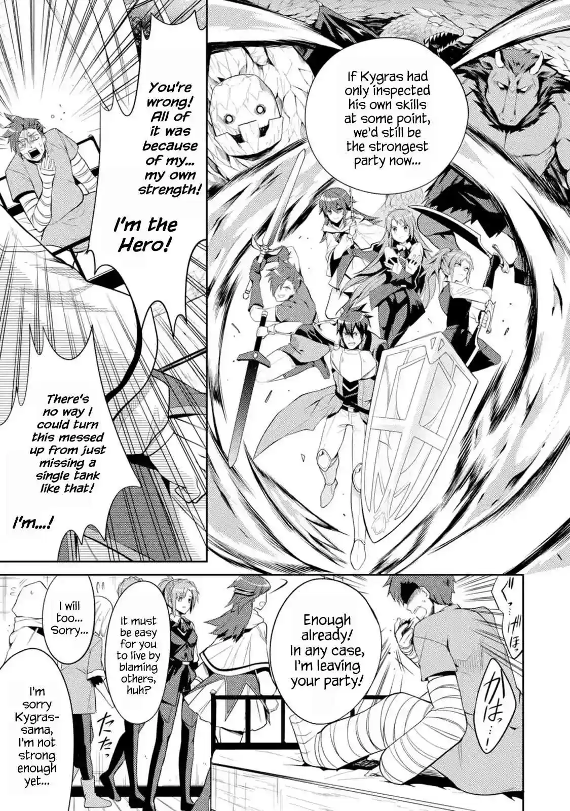 The Labyrinth Raids of the Ultimate Tank ~The Tank Possessing a Rare 9,999 Endurance Skill was Expelled from the Hero Party~ Ch. 5.2