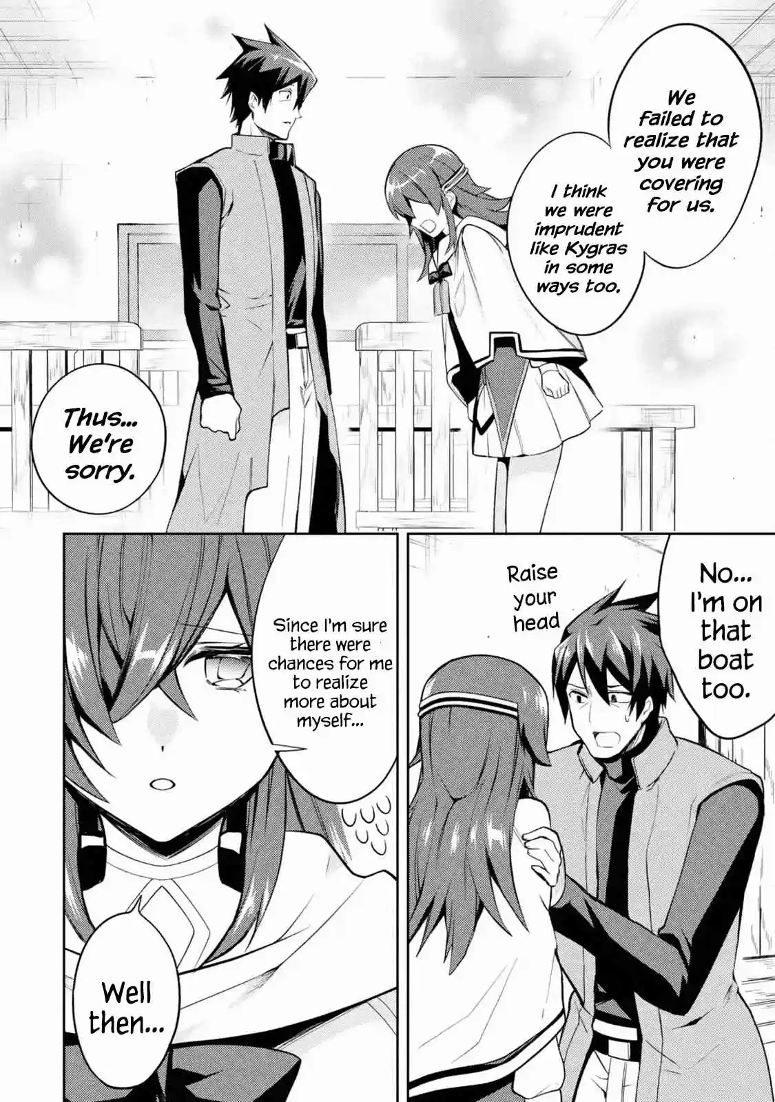 The Labyrinth Raids of the Ultimate Tank ~The Tank Possessing a Rare 9,999 Endurance Skill was Expelled from the Hero Party~ Ch. 5.3