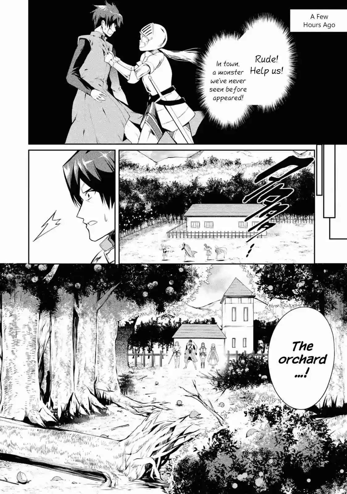 The Labyrinth Raids of the Ultimate Tank ~The Tank Possessing a Rare 9,999 Endurance Skill was Expelled from the Hero Party~ Ch. 6.1 Unknown Monster