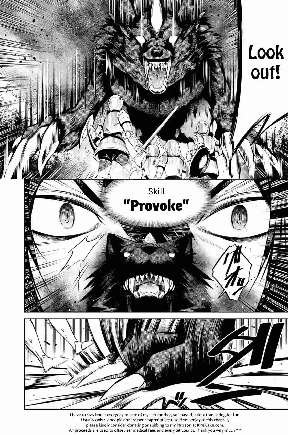 The Labyrinth Raids of the Ultimate Tank ~The Tank Possessing a Rare 9,999 Endurance Skill was Expelled from the Hero Party~ Ch. 6.1 Unknown Monster