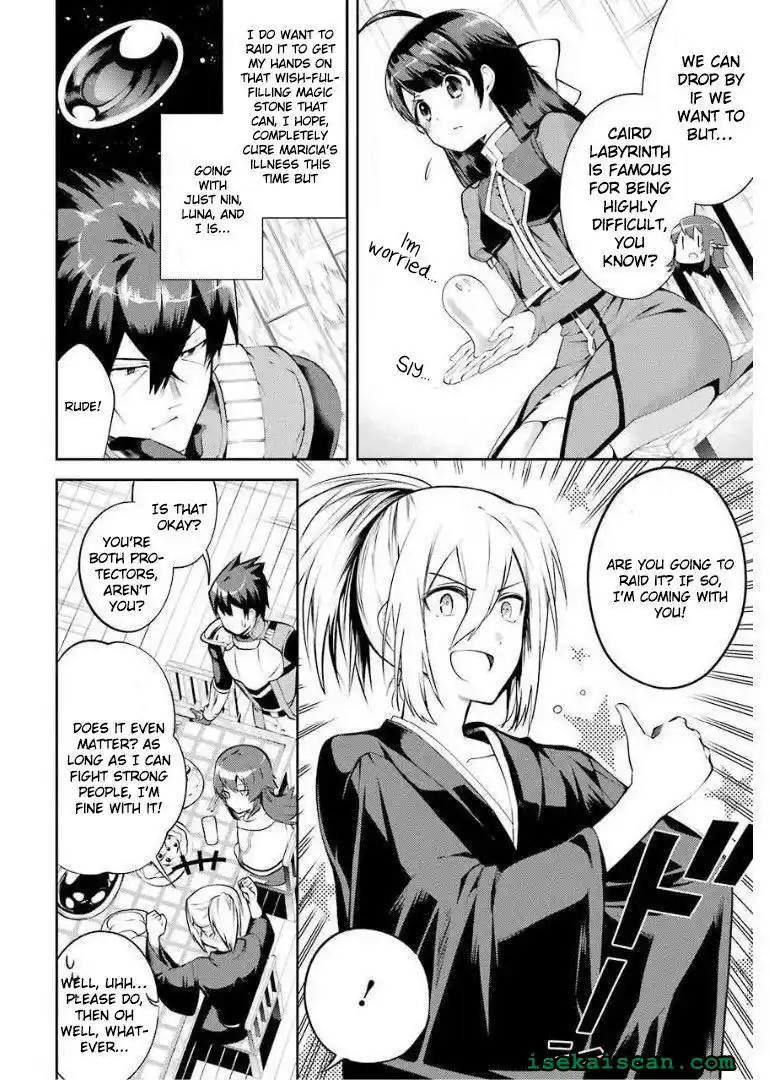 The Labyrinth Raids Of The Ultimate Tank ~The Tank Possessing A Rare 9,999 Endurance Skill Was Expelled From The Hero Party~ Chapter 12.4