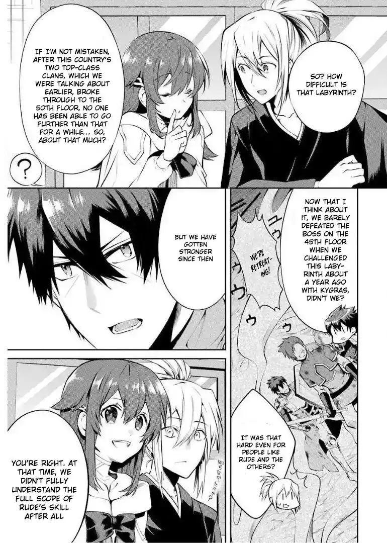 The Labyrinth Raids Of The Ultimate Tank ~The Tank Possessing A Rare 9,999 Endurance Skill Was Expelled From The Hero Party~ Chapter 12.4