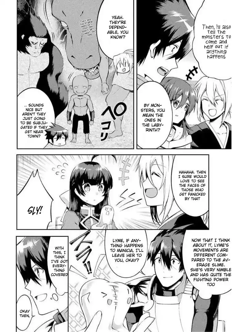 The Labyrinth Raids Of The Ultimate Tank ~The Tank Possessing A Rare 9,999 Endurance Skill Was Expelled From The Hero Party~ Chapter 12.4