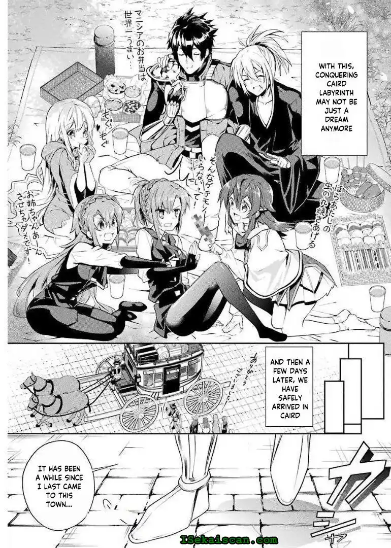 The Labyrinth Raids Of The Ultimate Tank ~The Tank Possessing A Rare 9,999 Endurance Skill Was Expelled From The Hero Party~ Chapter 13.1