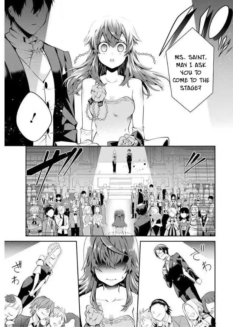 The Labyrinth Raids Of The Ultimate Tank ~The Tank Possessing A Rare 9,999 Endurance Skill Was Expelled From The Hero Party~ Chapter 13.3