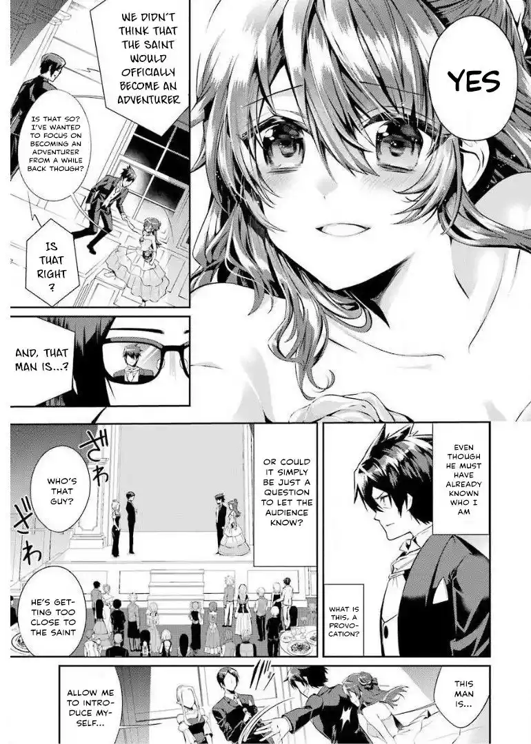 The Labyrinth Raids Of The Ultimate Tank ~The Tank Possessing A Rare 9,999 Endurance Skill Was Expelled From The Hero Party~ Chapter 13.3