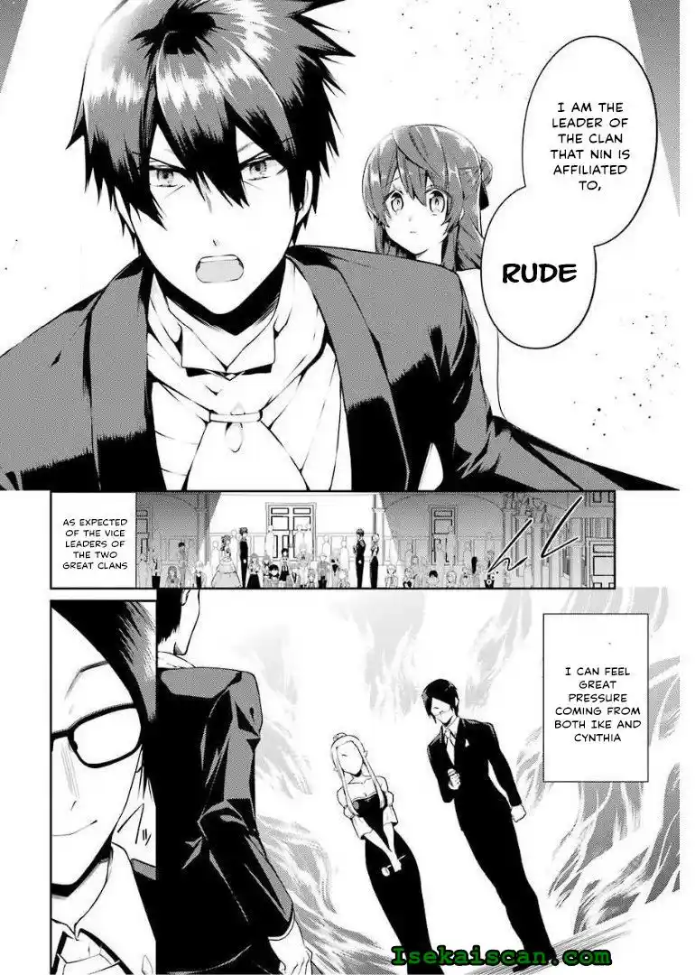 The Labyrinth Raids Of The Ultimate Tank ~The Tank Possessing A Rare 9,999 Endurance Skill Was Expelled From The Hero Party~ Chapter 13.3