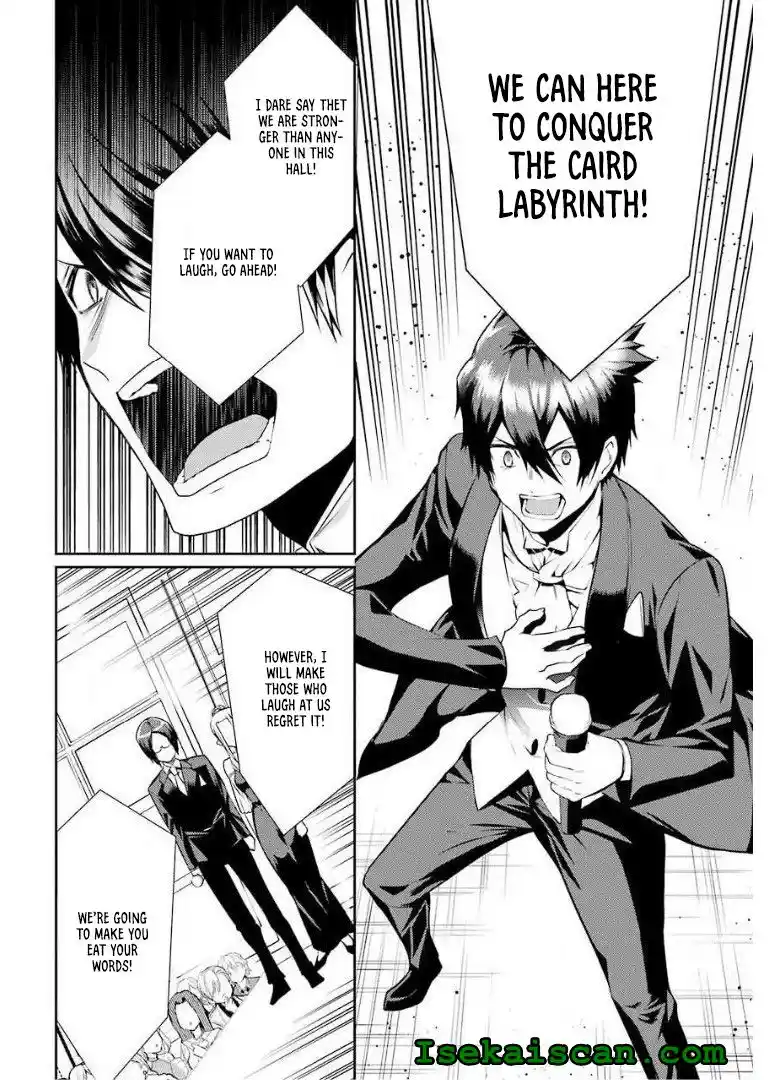 The Labyrinth Raids Of The Ultimate Tank ~The Tank Possessing A Rare 9,999 Endurance Skill Was Expelled From The Hero Party~ Chapter 13.4