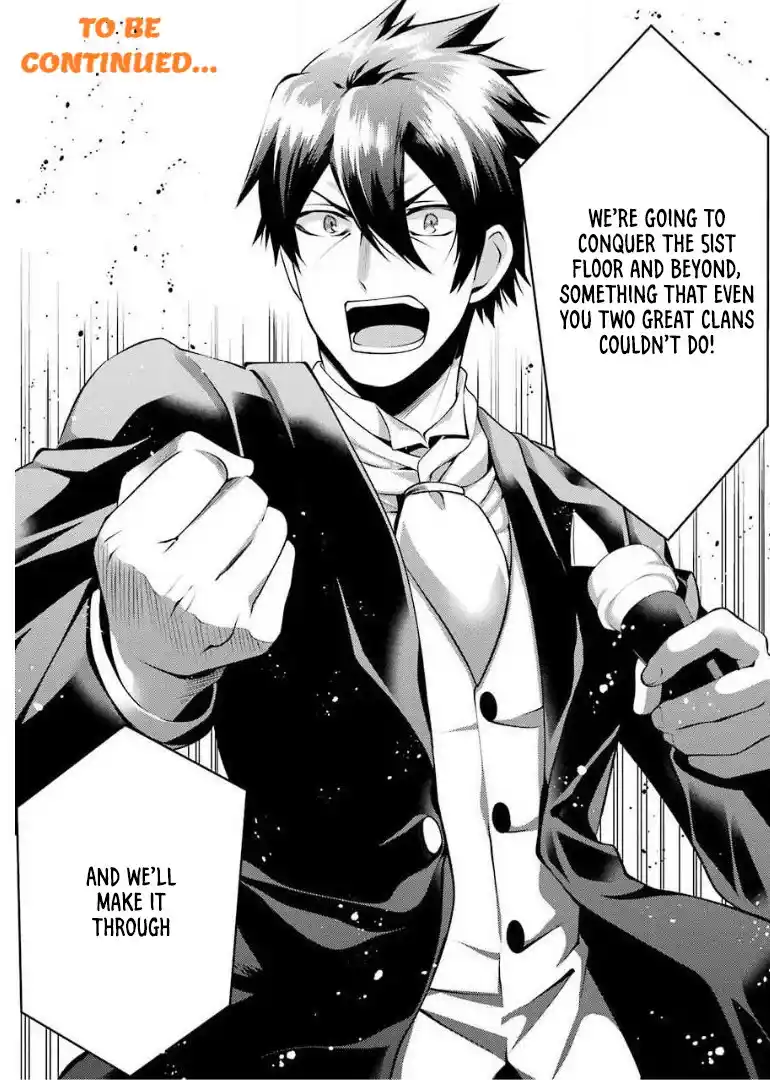 The Labyrinth Raids Of The Ultimate Tank ~The Tank Possessing A Rare 9,999 Endurance Skill Was Expelled From The Hero Party~ Chapter 13.4