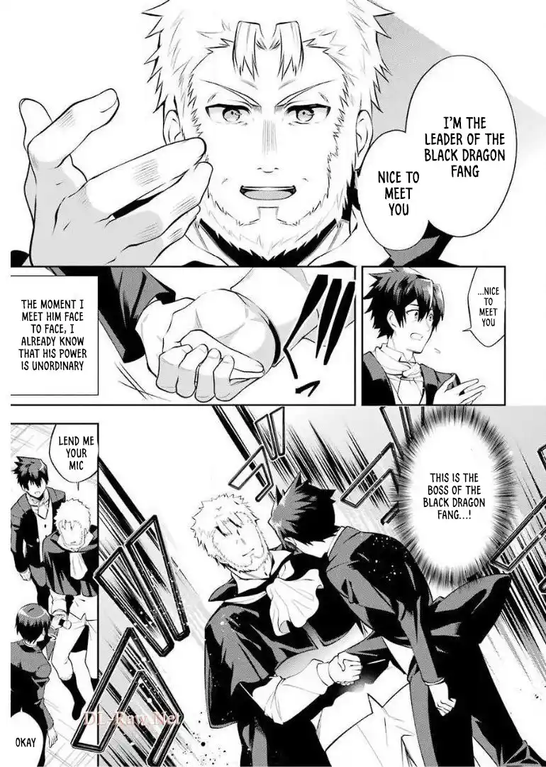 The Labyrinth Raids Of The Ultimate Tank ~The Tank Possessing A Rare 9,999 Endurance Skill Was Expelled From The Hero Party~ Chapter 13.4