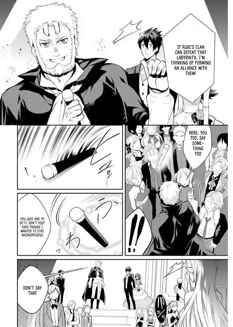 The Labyrinth Raids Of The Ultimate Tank ~The Tank Possessing A Rare 9,999 Endurance Skill Was Expelled From The Hero Party~ Chapter 13.4