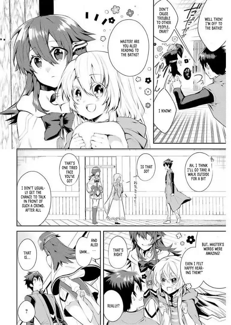 The Labyrinth Raids Of The Ultimate Tank ~The Tank Possessing A Rare 9,999 Endurance Skill Was Expelled From The Hero Party~ Chapter 13.4