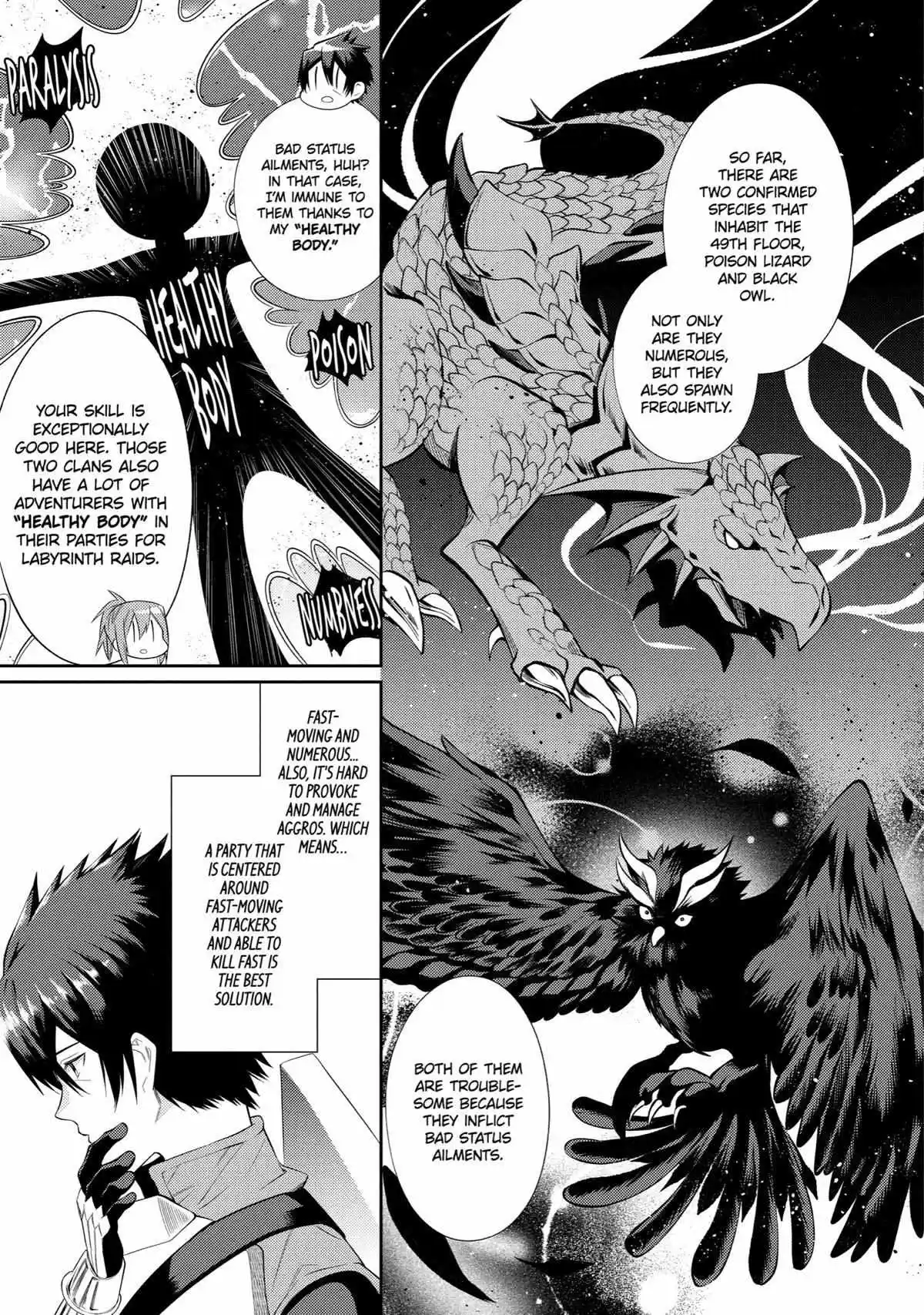 The Labyrinth Raids Of The Ultimate Tank ~The Tank Possessing A Rare 9,999 Endurance Skill Was Expelled From The Hero Party~ Chapter 14