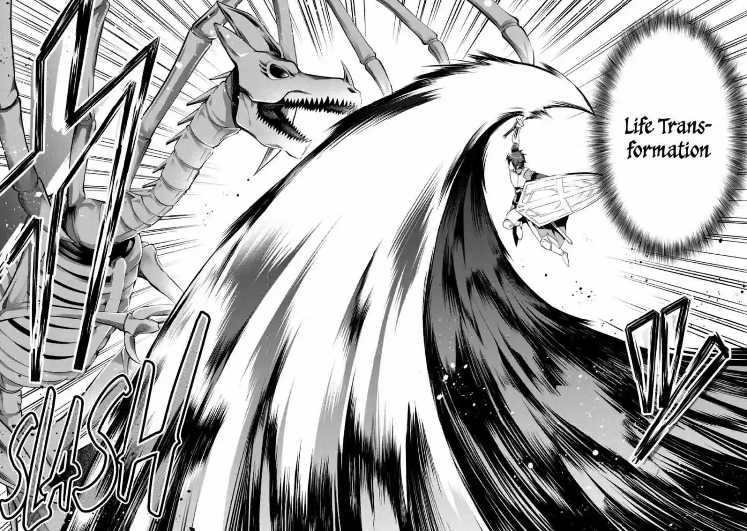 The Labyrinth Raids Of The Ultimate Tank ~The Tank Possessing A Rare 9,999 Endurance Skill Was Expelled From The Hero Party~ Chapter 15