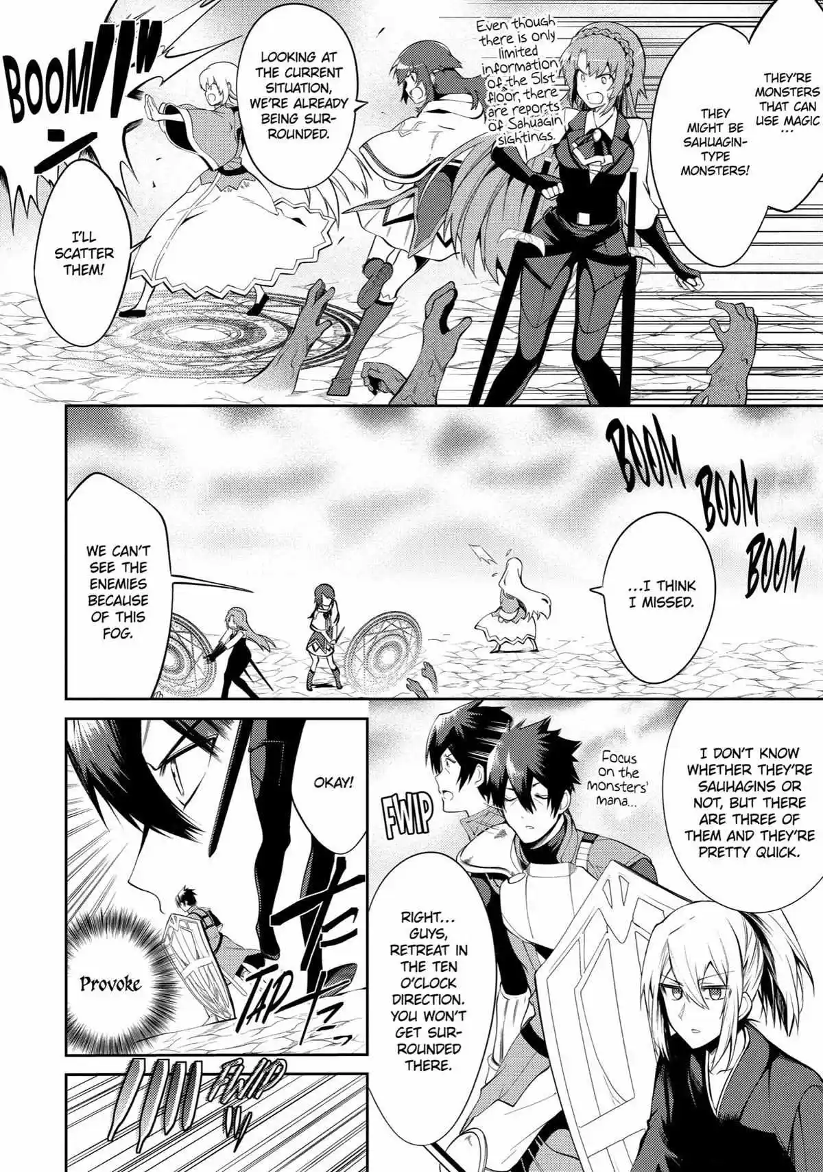 The Labyrinth Raids Of The Ultimate Tank ~The Tank Possessing A Rare 9,999 Endurance Skill Was Expelled From The Hero Party~ Chapter 16