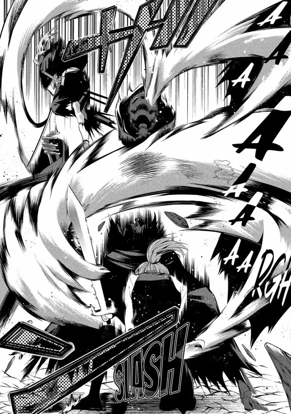 The Labyrinth Raids Of The Ultimate Tank ~The Tank Possessing A Rare 9,999 Endurance Skill Was Expelled From The Hero Party~ Chapter 17