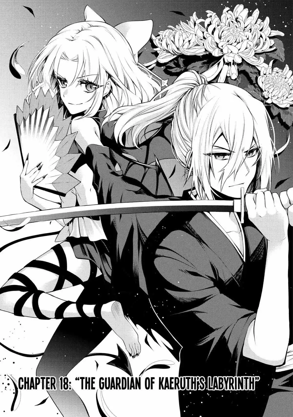 The Labyrinth Raids Of The Ultimate Tank ~The Tank Possessing A Rare 9,999 Endurance Skill Was Expelled From The Hero Party~ Chapter 18