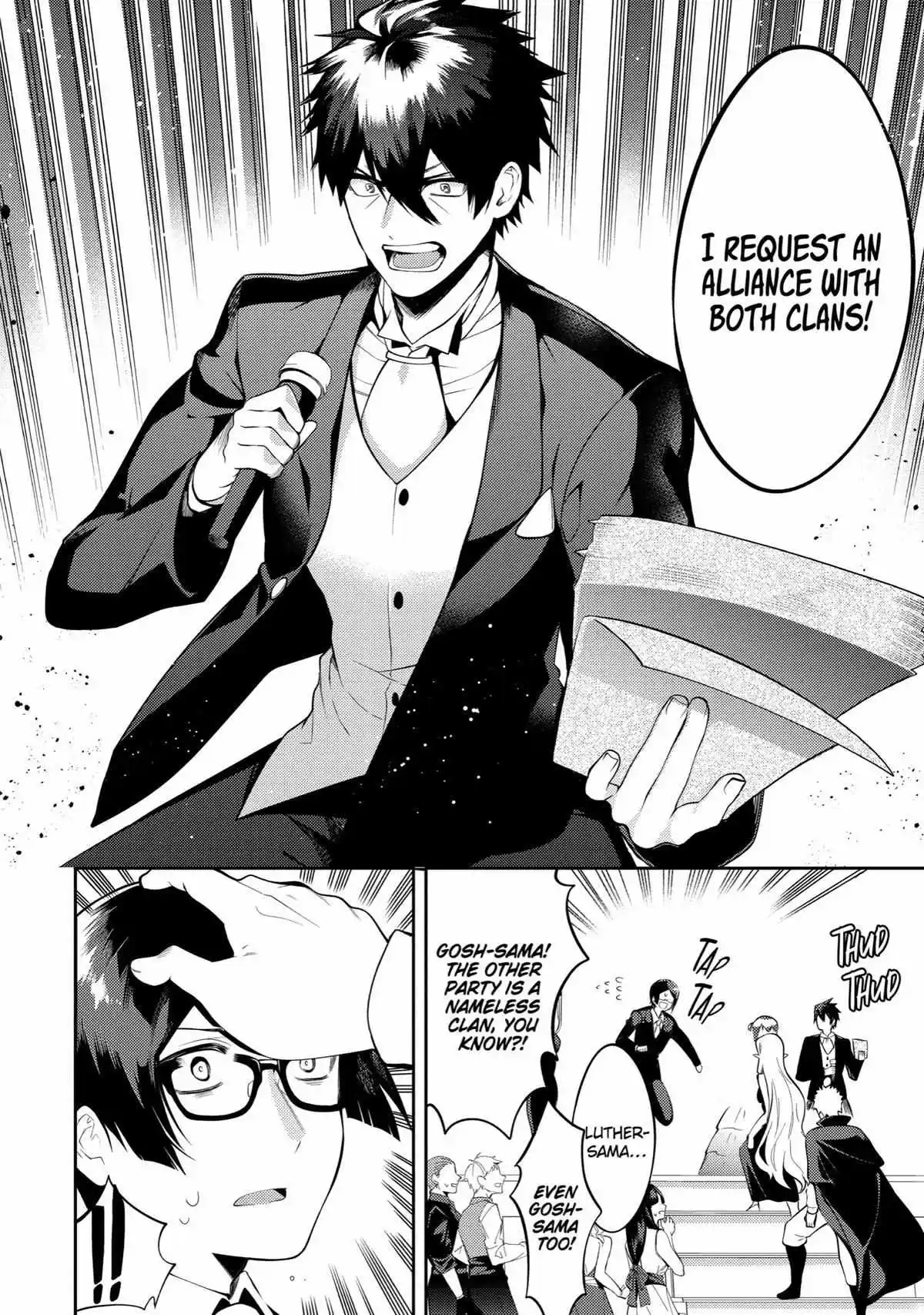 The Labyrinth Raids Of The Ultimate Tank ~The Tank Possessing A Rare 9,999 Endurance Skill Was Expelled From The Hero Party~ Chapter 19