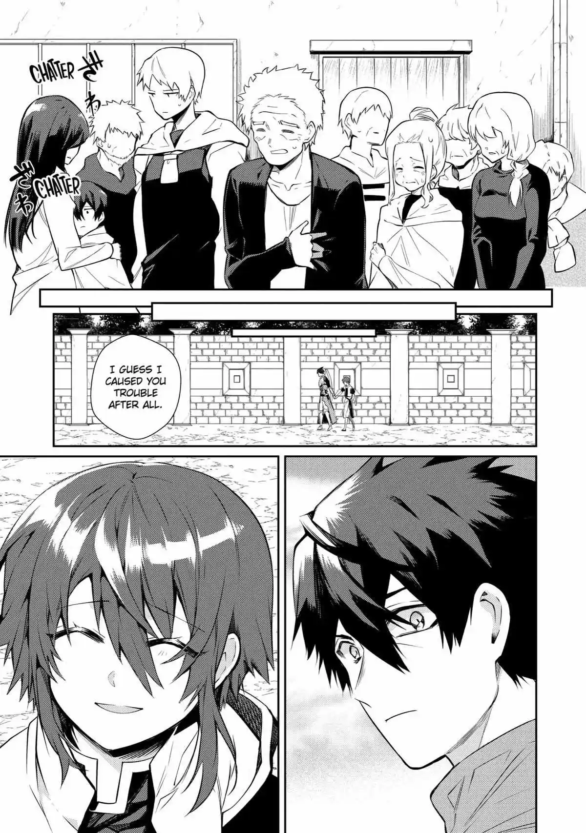 The Labyrinth Raids Of The Ultimate Tank ~The Tank Possessing A Rare 9,999 Endurance Skill Was Expelled From The Hero Party~ Chapter 21