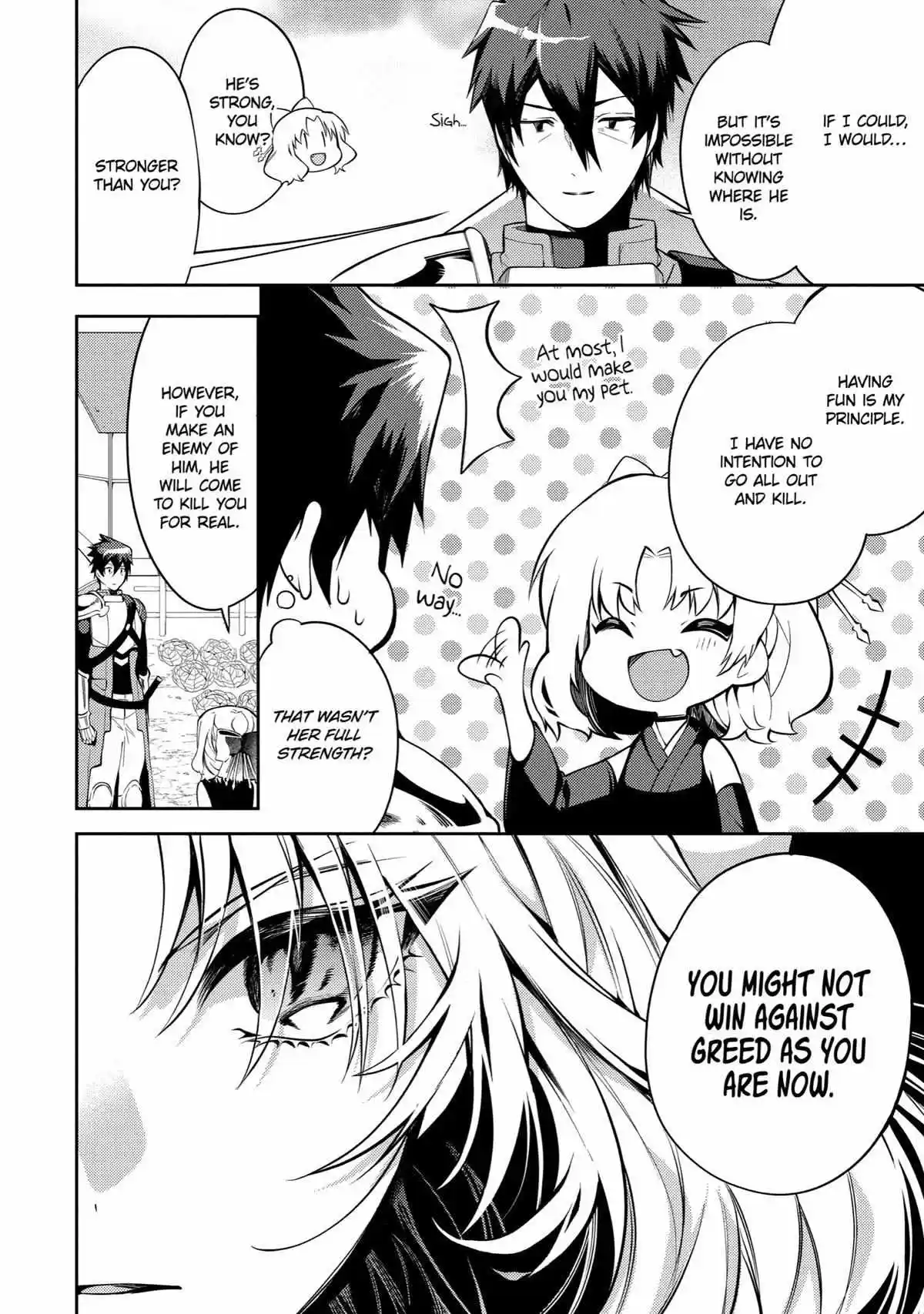 The Labyrinth Raids Of The Ultimate Tank ~The Tank Possessing A Rare 9,999 Endurance Skill Was Expelled From The Hero Party~ Chapter 22