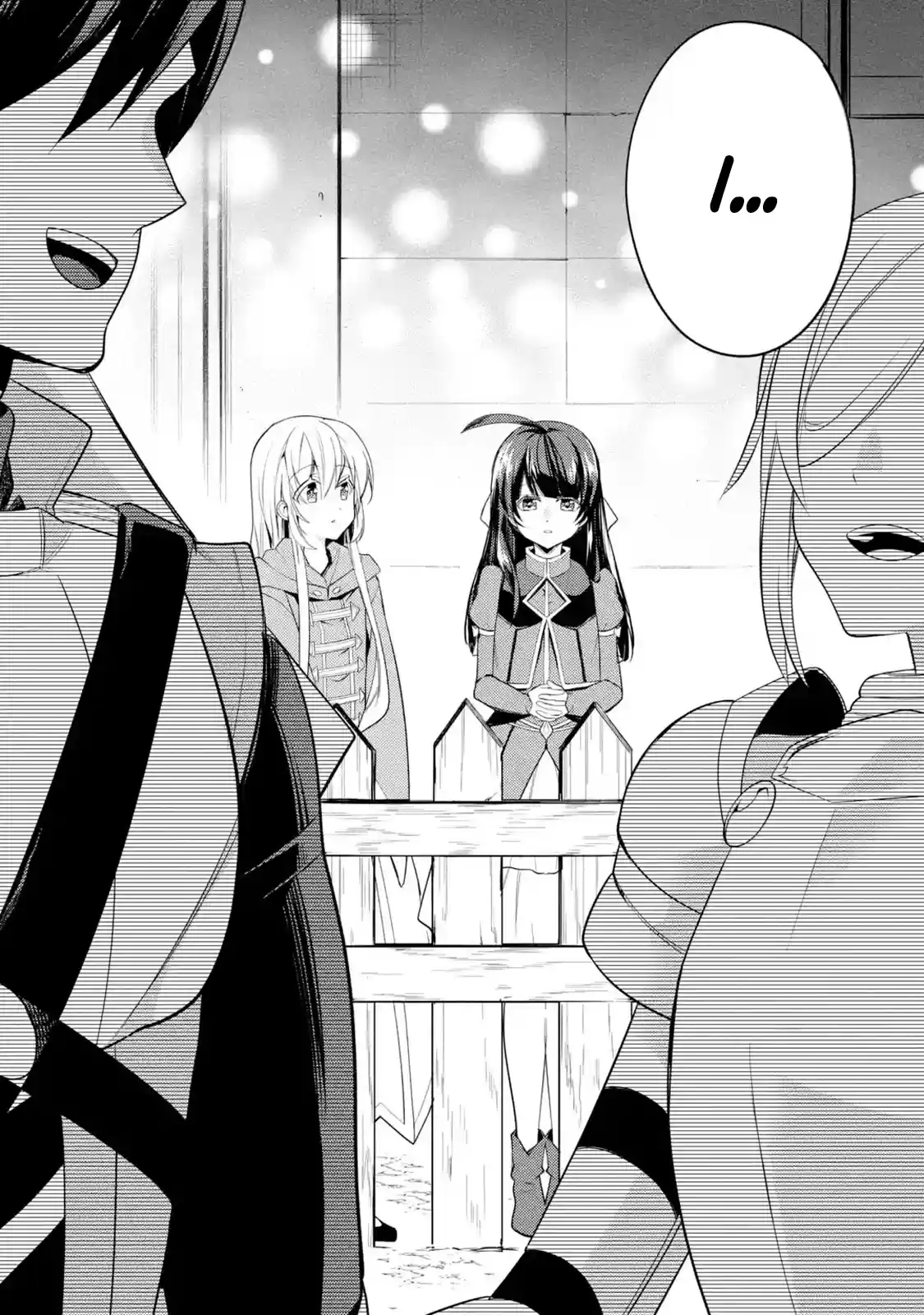 The Labyrinth Raids of the Ultimate Tank ~The Tank Possessing a Rare 9,999 Endurance Skill was Expelled from the Hero Party~ Chapter 3.3: Field Test (3)