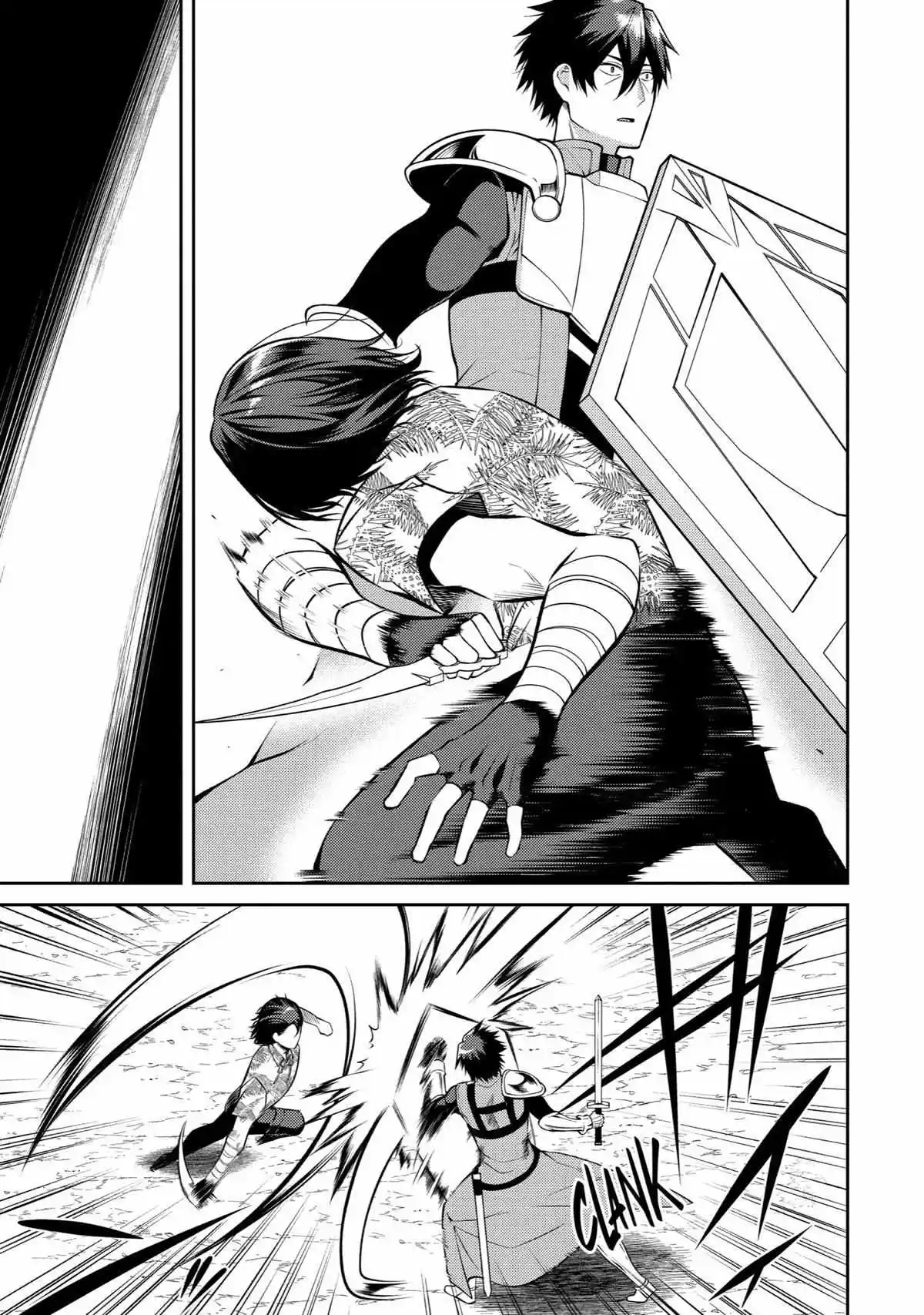 The Labyrinth Raids Of The Ultimate Tank ~The Tank Possessing A Rare 9,999 Endurance Skill Was Expelled From The Hero Party~ Chapter 35