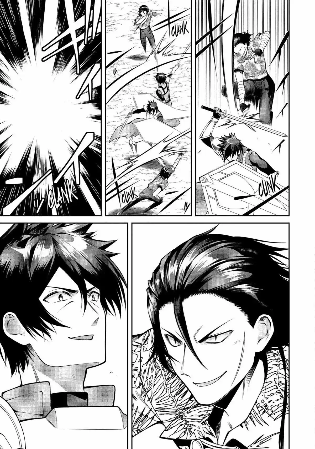 The Labyrinth Raids Of The Ultimate Tank ~The Tank Possessing A Rare 9,999 Endurance Skill Was Expelled From The Hero Party~ Chapter 35