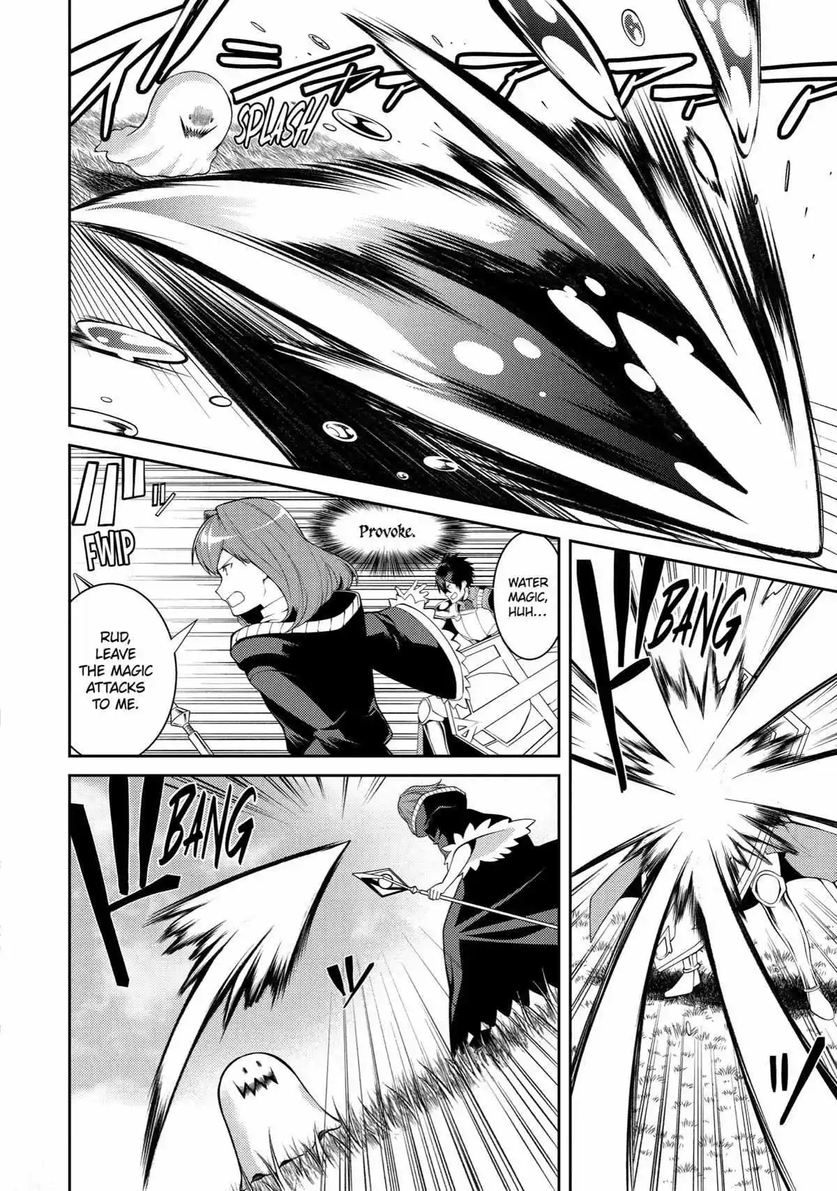 The Labyrinth Raids Of The Ultimate Tank ~The Tank Possessing A Rare 9,999 Endurance Skill Was Expelled From The Hero Party~ Chapter 35